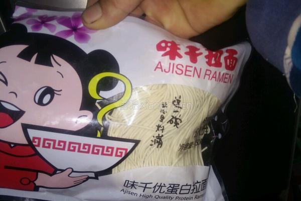 椒丝肉片炒面的做法图解5