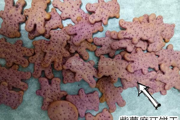 宝宝磨牙饼干的做法图解7