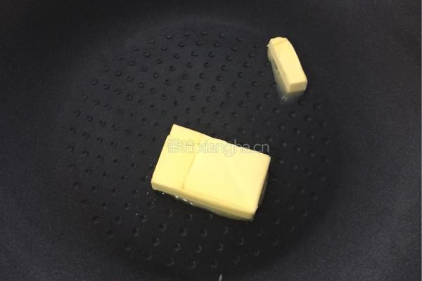 花生牛扎糖的做法图解1