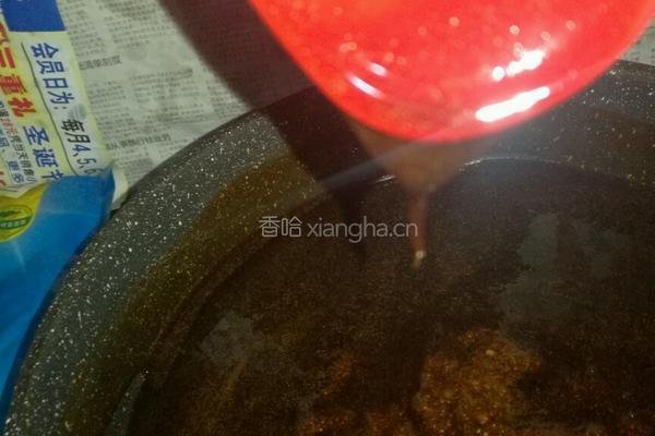 即食阿胶糕 固元糕的做法图解9
