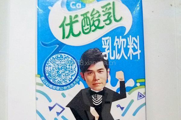 巧克力燕麦牛奶粥的做法图解5
