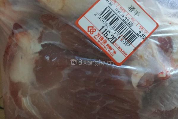烧猪蹄的做法图解1