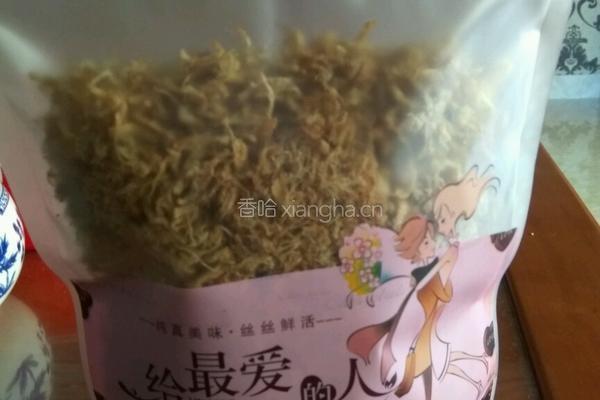 肉松的做法图解4