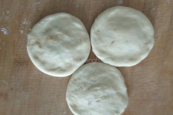 发面红糖烧饼的做法图解3