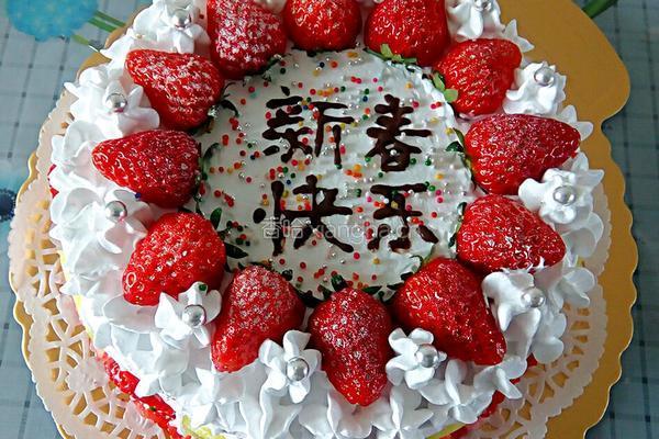水果蛋糕的做法图解19