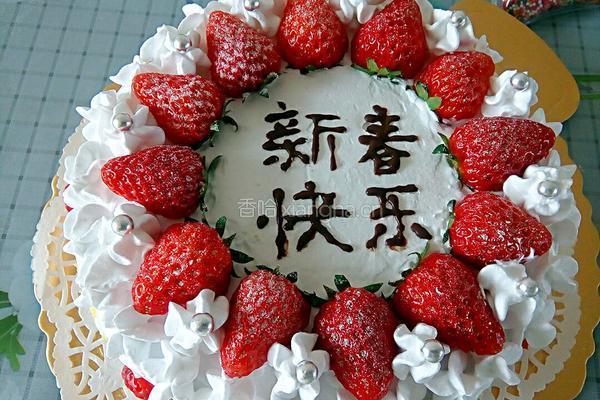 水果蛋糕的做法图解14