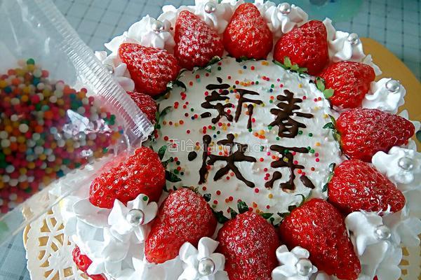 水果蛋糕的做法图解15