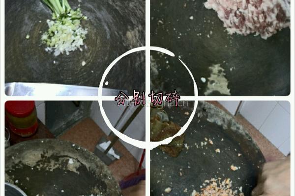 果肉条（潮汕特色菜）的做法图解2