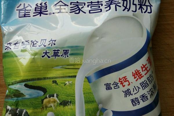 一品牛轧糖的做法图解6