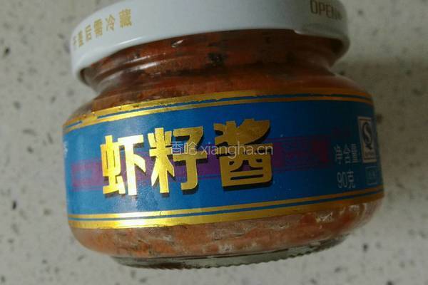 虾子酱靓拌菠菜的做法图解5