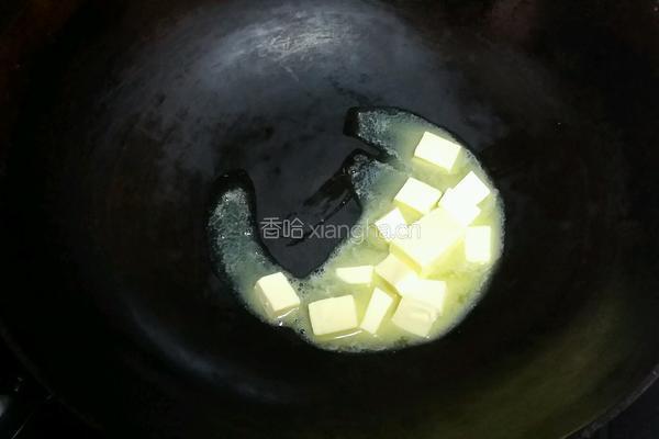 奶油爆米花的做法图解2
