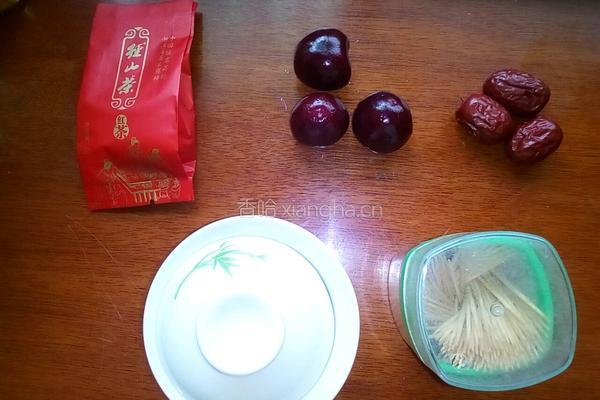 润口养颜茶的做法图解1