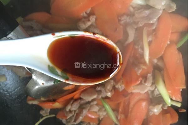 胡萝卜炒肉的做法图解4