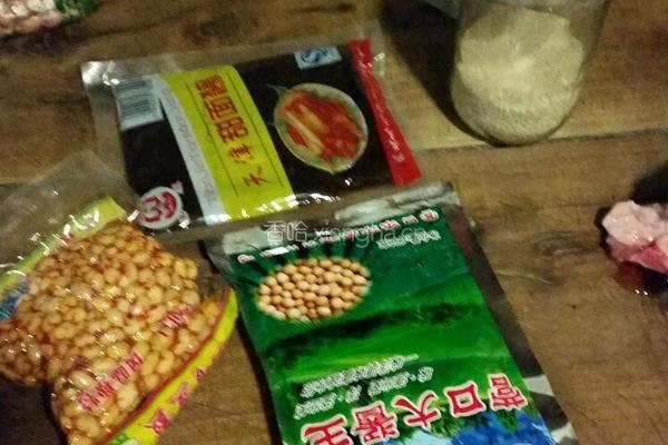肉辣子的做法图解1