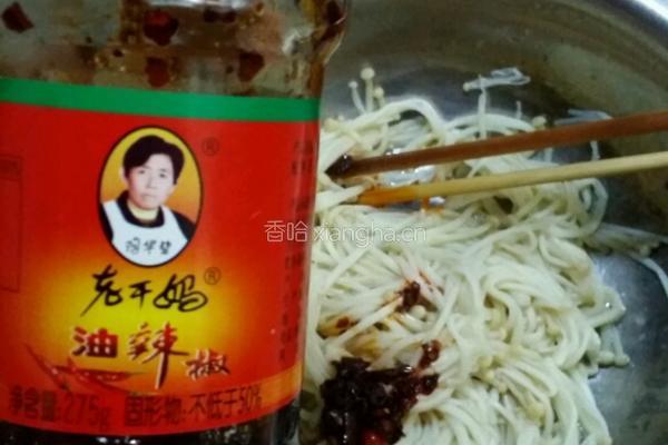 金针菇凉拌的做法图解4