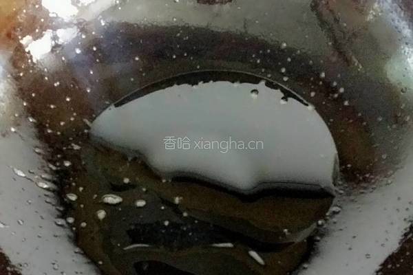 辞旧迎新的做法图解3
