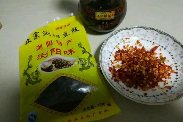 腊味合蒸的做法图解3