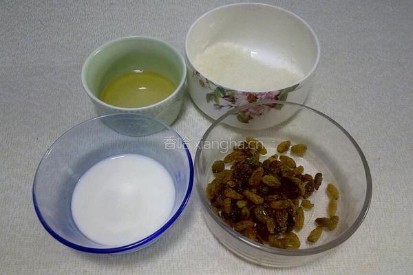 抹茶绿豆糕的做法图解8