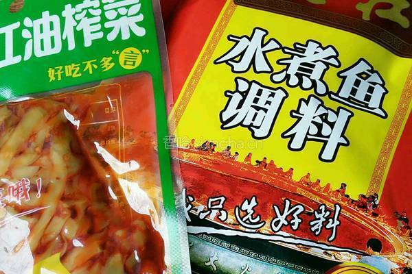 麻辣水煮鱼的做法图解7