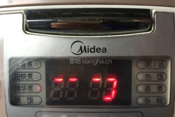 羊肉手抓饭的做法图解7