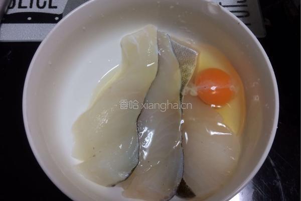 私房劲辣烧鳕鱼的做法图解3