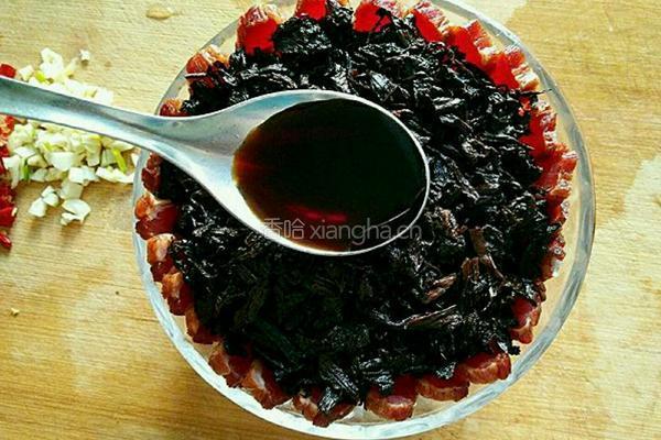 梅菜扣肉的做法图解5