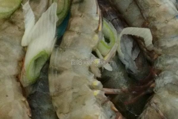 红焖海捕大对虾的做法图解3
