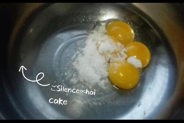 蓝莓慕斯夹层蛋糕的做法图解3