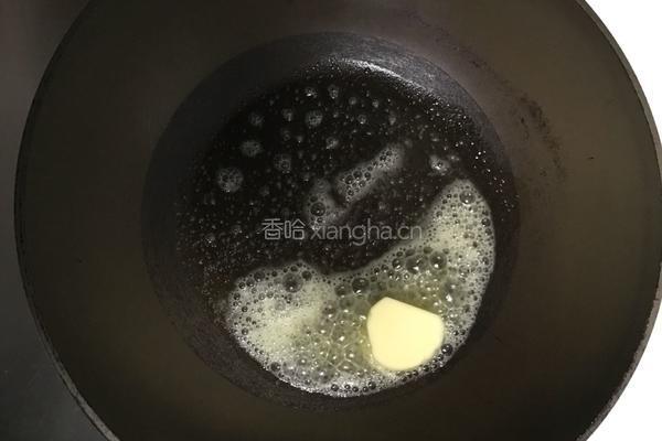 自制牛轧糖的做法图解1