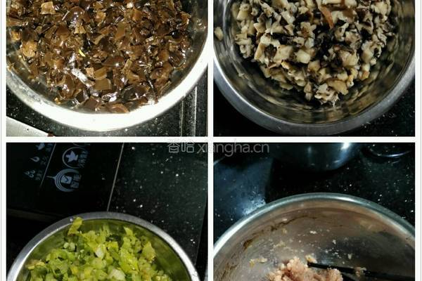 胡萝卜猪肉饺子的做法图解1