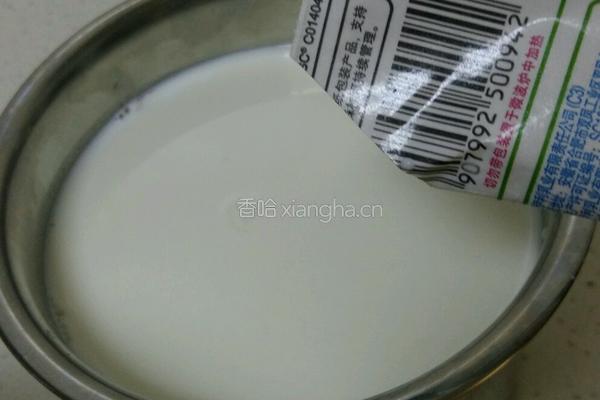 自制美味黄桃酸奶的做法图解6