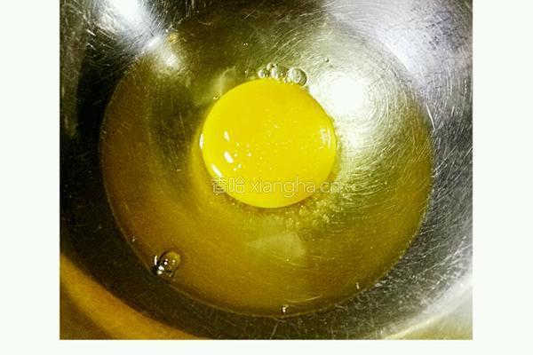 西红柿白菜疙瘩汤的做法图解12
