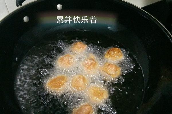胡萝卜丸的做法图解3