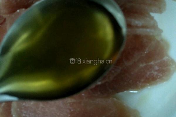 锅包肉的做法图解3