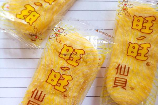 橙汁饼干糊的做法图解1