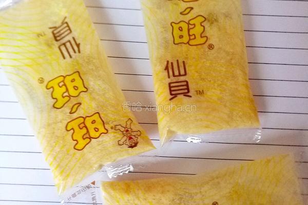 橙汁饼干糊的做法图解2