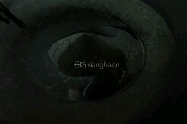 花好月圆的做法图解12