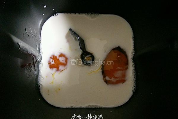 蜂蜜脆底小面包的做法图解3