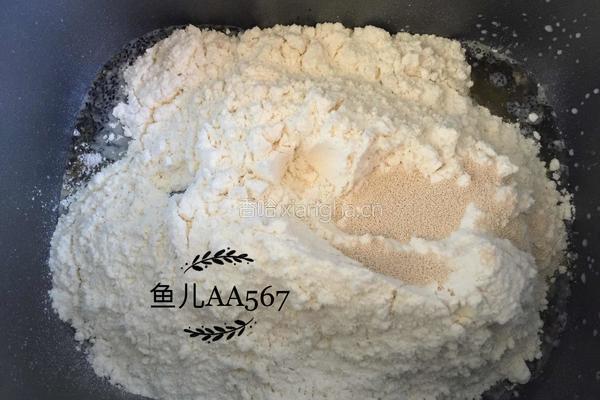 黑芝麻小餐包的做法图解4