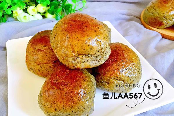 黑芝麻小餐包的做法图解10