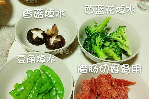 港式腊肠煲仔饭的做法图解3