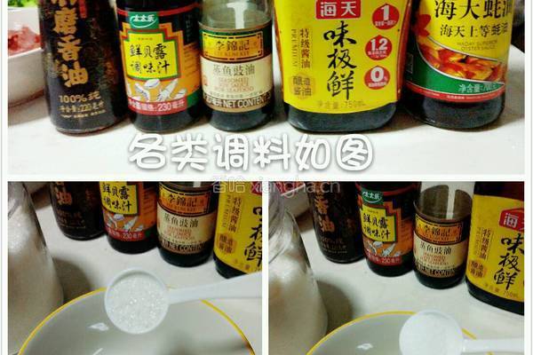 港式腊肠煲仔饭的做法图解7