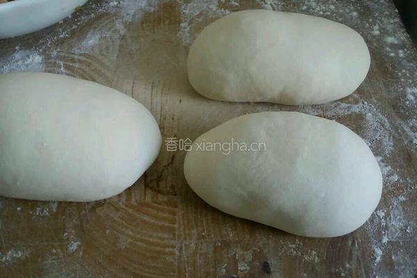 破五羊肉百财水饺的做法图解6