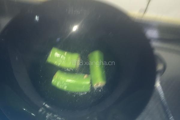 酱焖尖椒盒的做法图解3