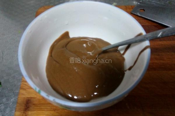 芝麻酱茄泥的做法图解6
