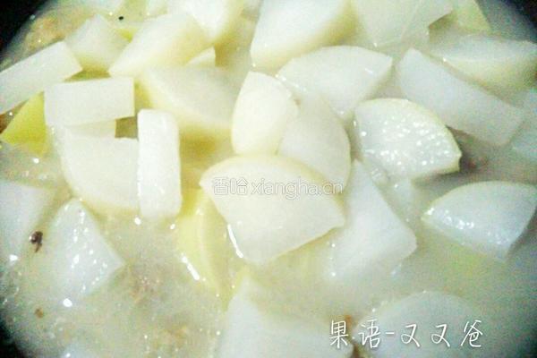 清炖羊肉萝卜汤的做法图解11
