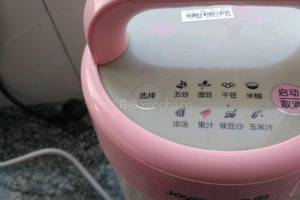 自制藕粉的做法图解3