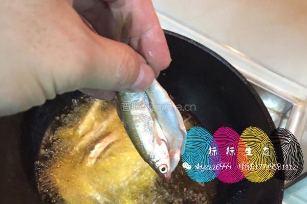 秘制翘嘴鱼的做法图解4