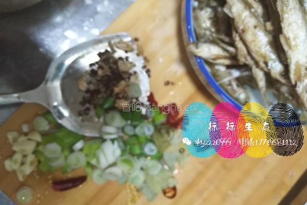 秘制翘嘴鱼的做法图解5