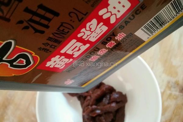 电饭锅酱猪蹄的做法图解4
